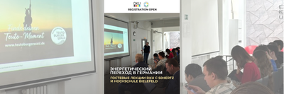 Дизайн без названия