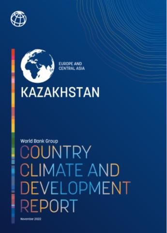 Kazakhstan_CCDR_MainReport.pdf